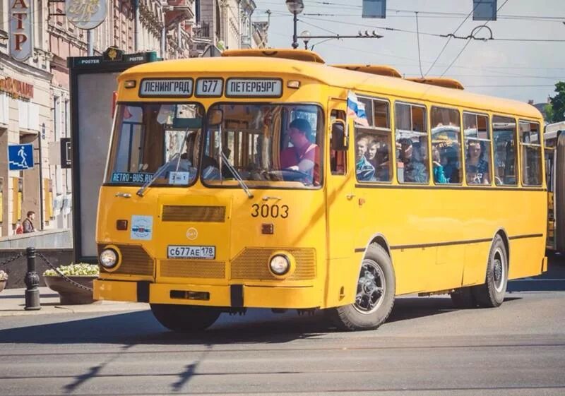 Старые автобусы в санкт петербурге. Лиаз 677 санкт-петербург. лиаз 677 спб. автобусы ленинграда. автобус ленинград санкт петербург.