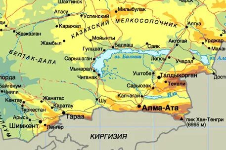 Южно казахстанская область города