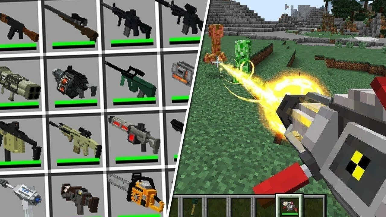 Майнкрафт оружие базука. TECHGUNS 1.12.2 бур. TECHGUNS оружие. Оружие из мода TECHGUNS. Игры пистолеты майнкрафт