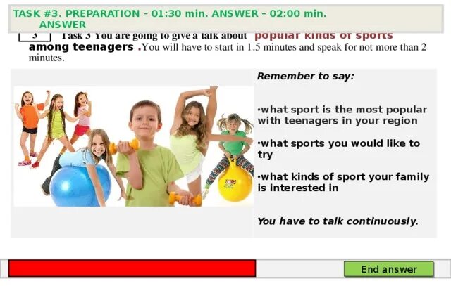 Task 3 answer the following questions. Sports огэ. task 3 огэ английский устная часть. task 2 огэ устная часть. talk about sports огэ по английскому.