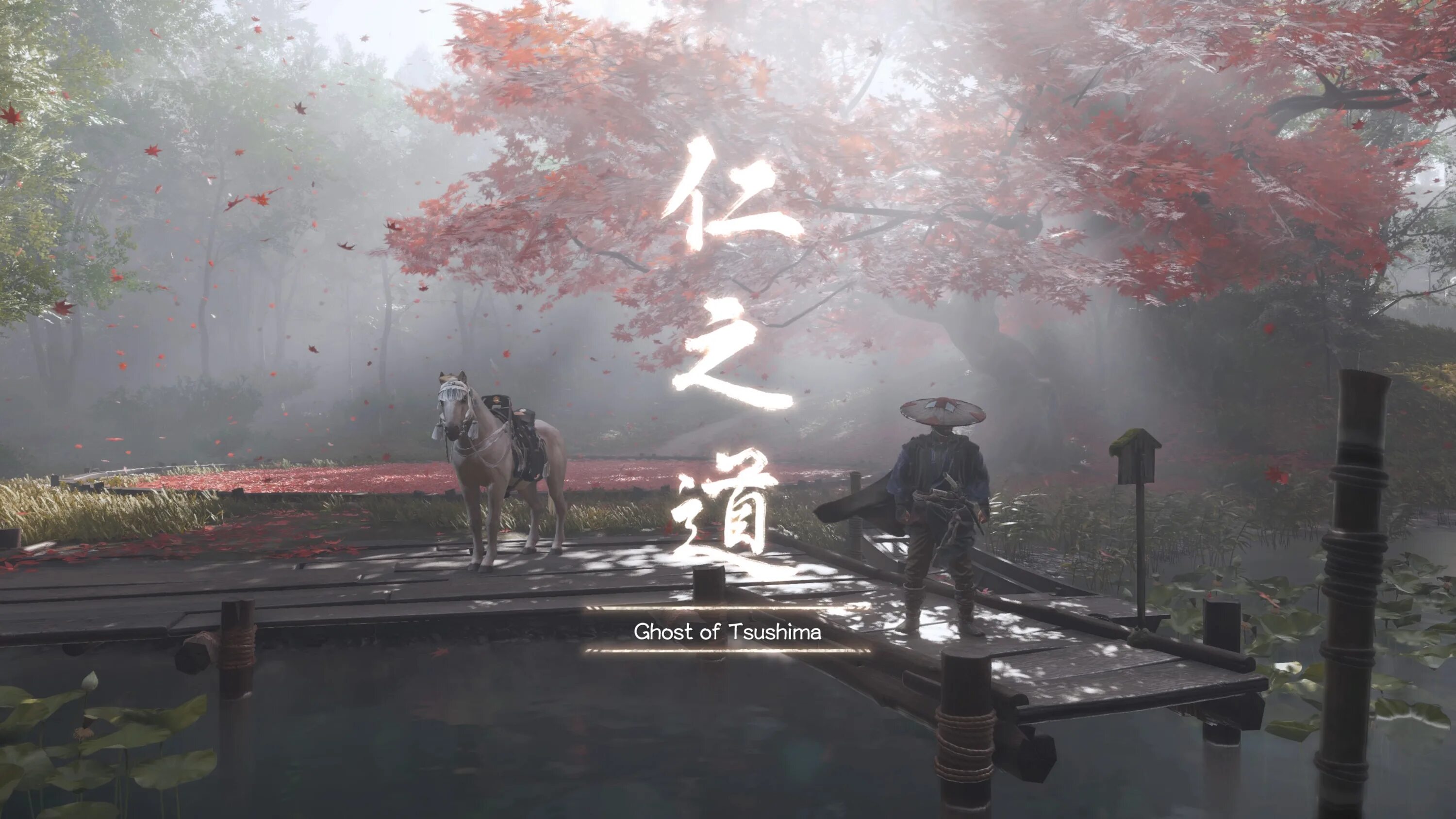 Самурай Ghost of Цусима. Ghost of Tsushima плейстейшен. Катана Ghost of Tsushima. Ghost of tsushima steam купить