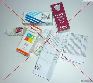 Зондирование отзывы