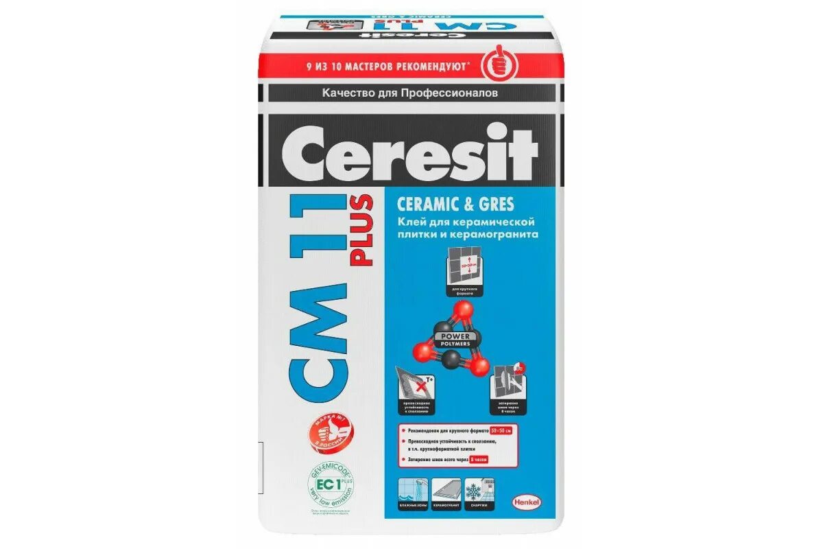 Клей церезит cm 11. Клей плиточный ceresit cm11 pro. Церезит 11 клей для плитки. Клей для плитки ceresit см11 pro 25кг. Cm11 церезит цвет.