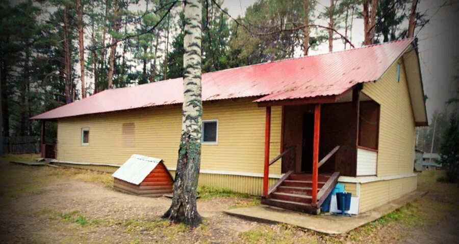 База спутник арахлей чита. База отдыха спутник нижегородская обл городецкий. Турбаза спутник нижегородская область. Спутник база отдыха городецкий район. Спутник база отдыха городецкий район.