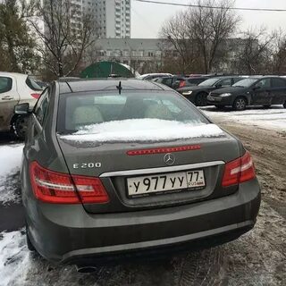 7 977 какой номер