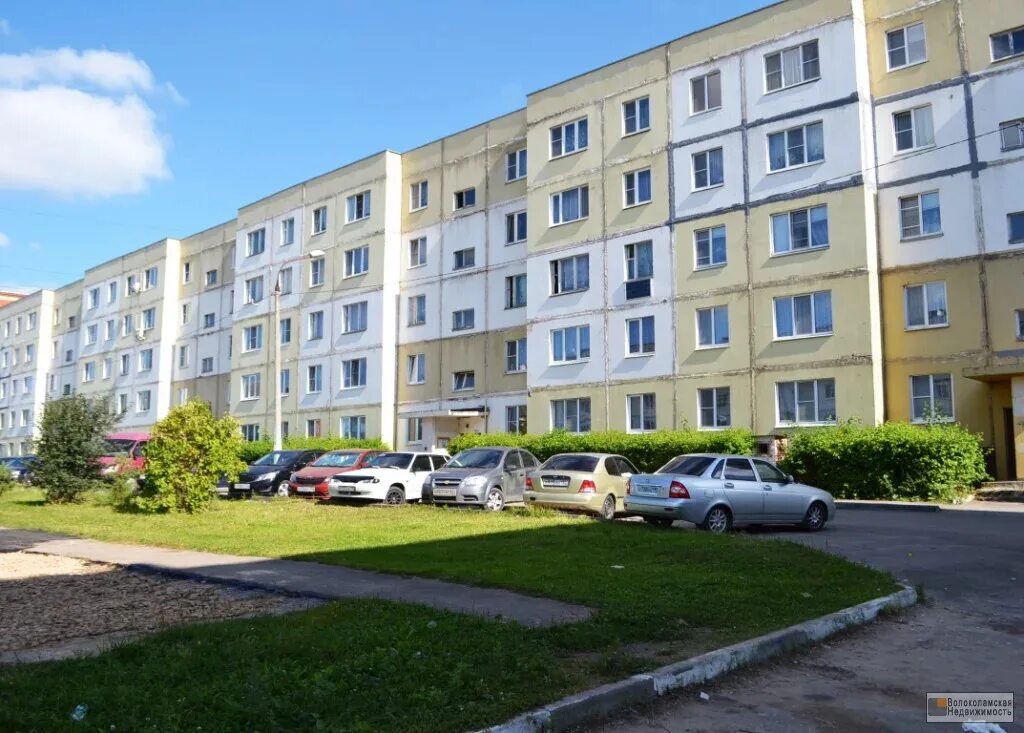 Квартиры в волоколамске однокомнатную недорого