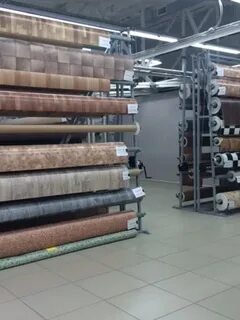 Альтерра новоалтайск каталог товаров