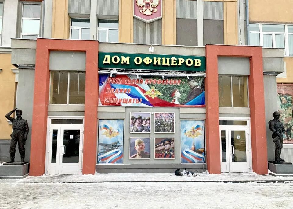 Дом офицеров касса. Дом офицеров литейный проспект 20 санкт-петербург сцена. Дом офицеров касса. Дом офицерское собрание армии и флота в санкт-петербурге. Литейный 20 дом офицеров.