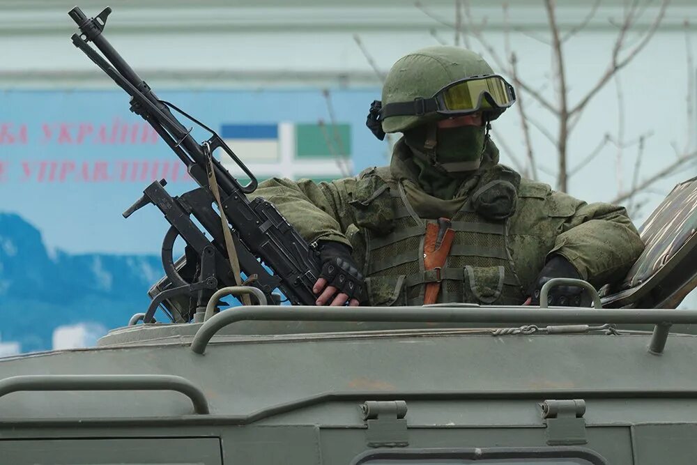 Вооруженные силы крыму. Российские войска в крыму. Российские войска в крыму. Российский солдат. Оккупация крыма 2014.