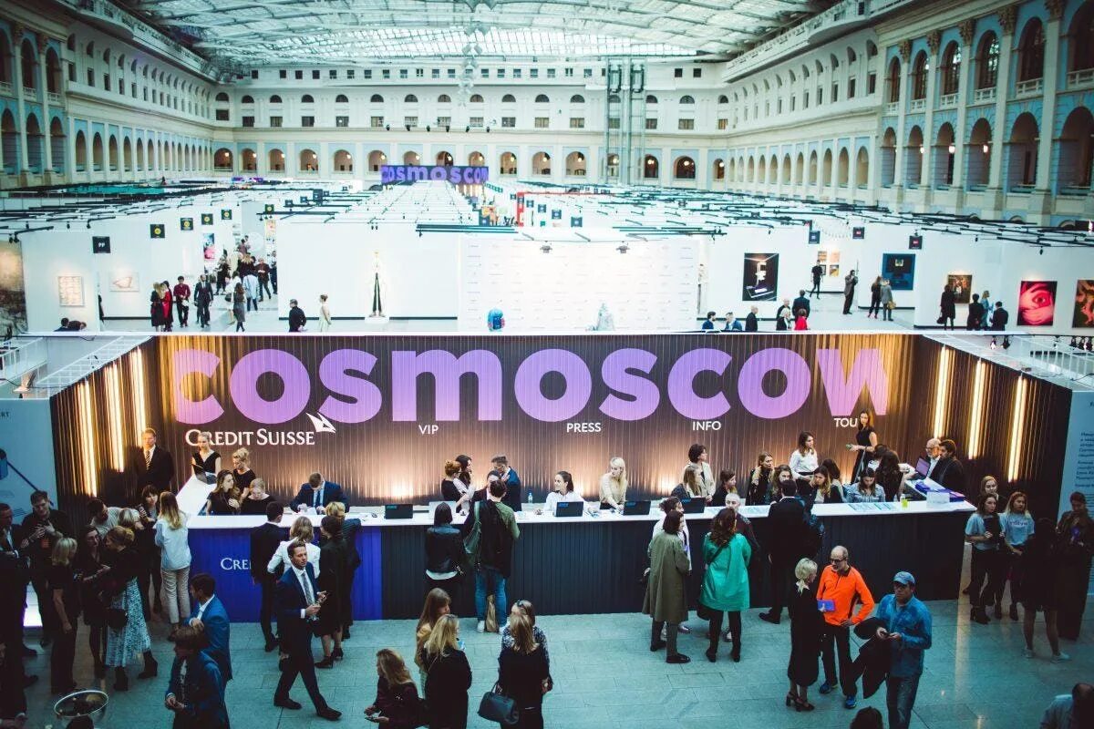 Cosmoscow логотип. Выставка cosmoscow. Ярмарка cosmoscow. Международная ярмарка современного искусства cosmoscow. Международная ярмарка современного искусства cosmoscow 2022.