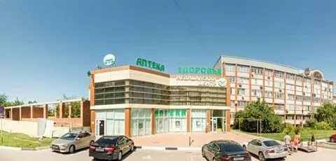Здоровье ейск телефон регистратуры