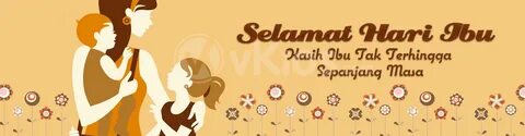 Ibu software di hutan