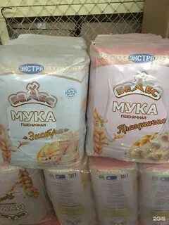 Мука казахстанская