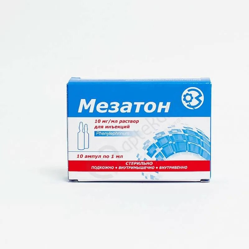 дипроспан в уколах показания к применению. дипроспан 1 ампулы инструкция. дипроспан 1 ампулы инструкция. дипроспан 1 ампулы инструкция. дипроспан уколы показания.