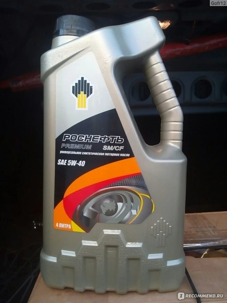 Татнефть pao 5w40. Sintec platinum 5w-40. Роснефть 5w40 полусинтетика. Отечественные масла для автомобилей. Масло моторное татнефть синтетик 5w-40.