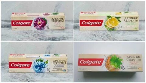 Древние секреты