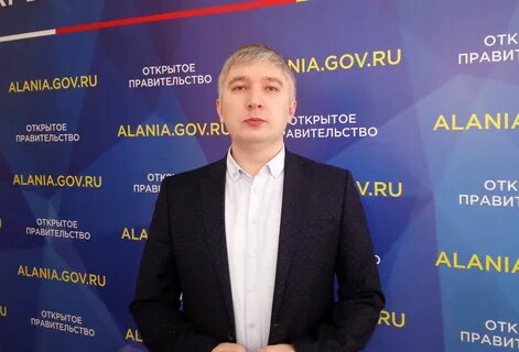 Где отаров
