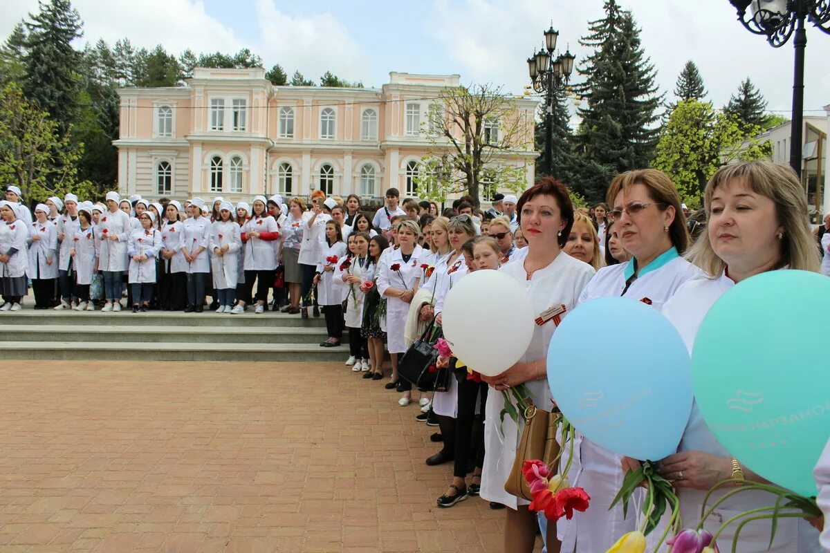 Госпиталь кисловодск. Военный госпиталь Кисловодск. Ессентуки город госпиталь. Госпиталь в Кисловодске для пограничников.