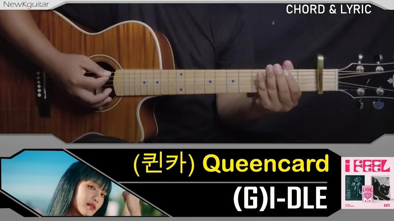 Квин кард. Соëн g Idle Квин кард. Карта k-Pop (g)i-DLE Queencard. Queencard Gidle обложка.