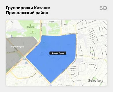 Универсамовские казань на карте