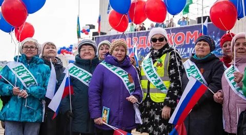 Вакансии на сегодня в усть