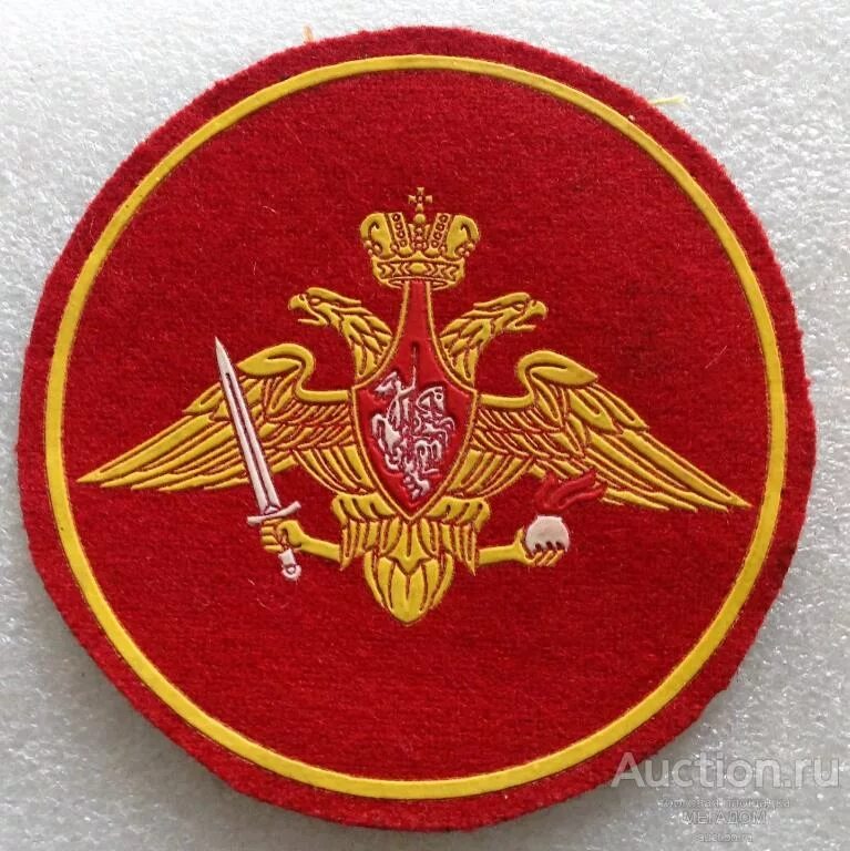 шеврон шеврон внутренних войск мвд. общевойсковой шеврон сухопутных войск россии. красная нашивка на военной форме. красные шевроны какие. нарукавные шевроны армии рф.