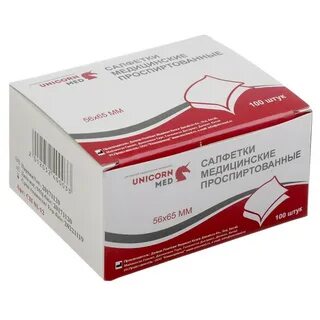 Медицинского 50