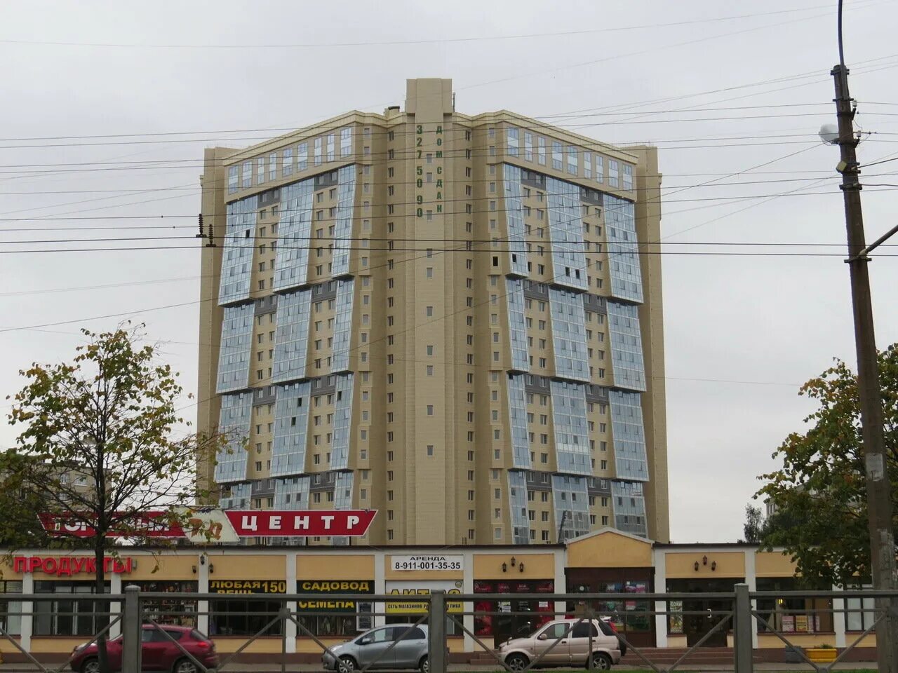 большевиков, 7, корп. 7 к2. 1. медпроф санкт-петербург проспект большевиков. большевиков, д.