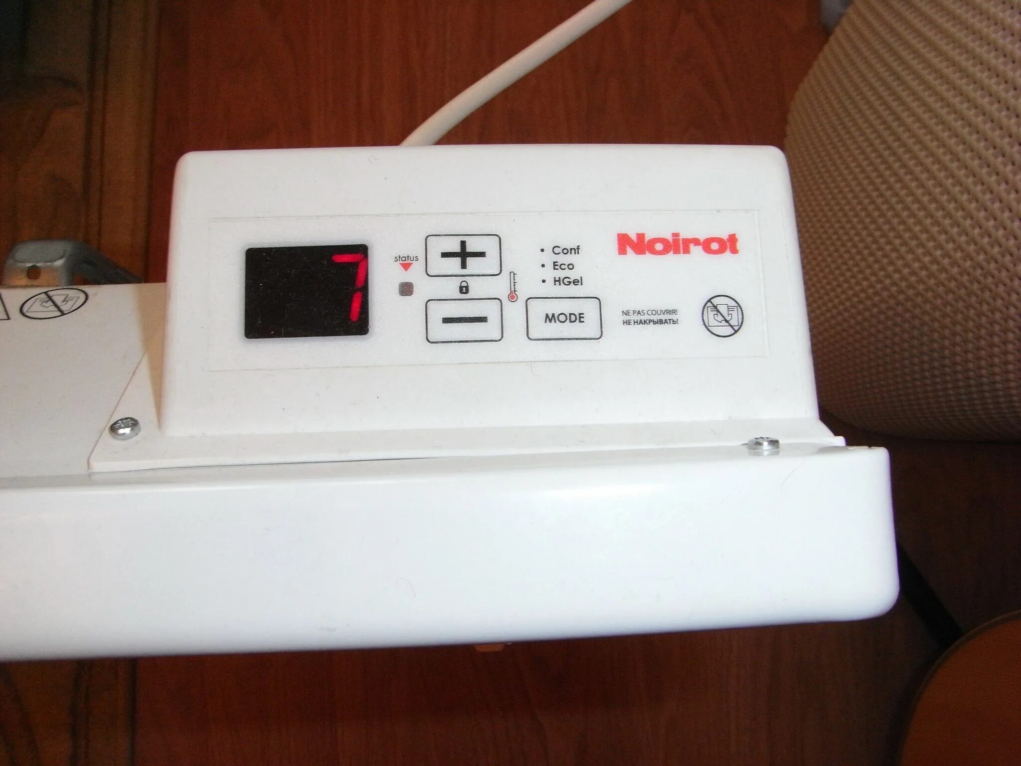 Конвектор noirot spot e 5. Noirot spot e-5 plus 1500. конвектор noirot spot e-5 plus 1500. конвектор noirot spot e-5 plus. spot-e-5-1500.
