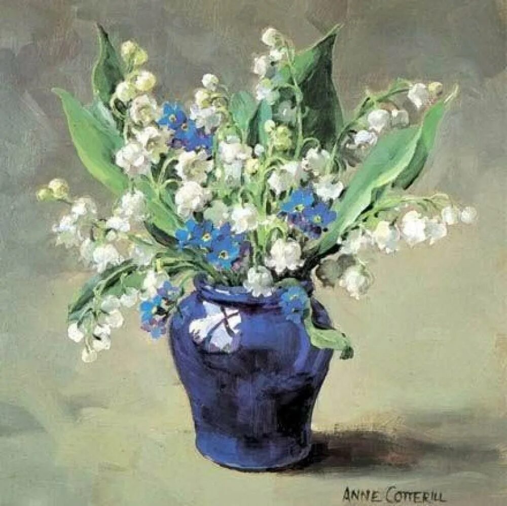 Anne Cotterill (British, 1933-2010). Художница Anne Cotterill. Сирень Anne Cotterill. Цветы Энн Коттерилл.