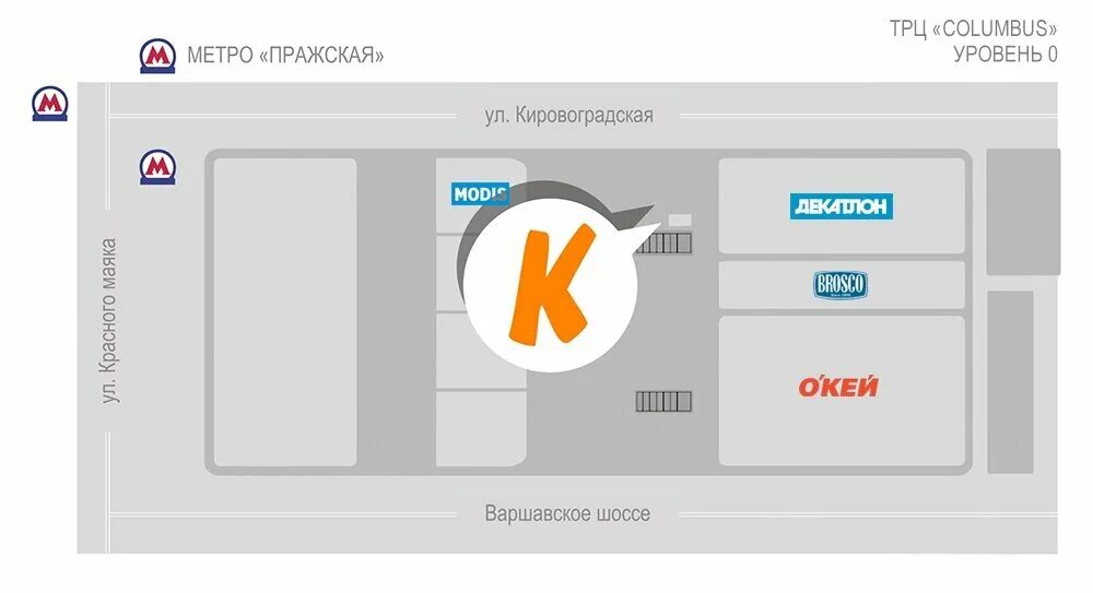 Колумбус как доехать
