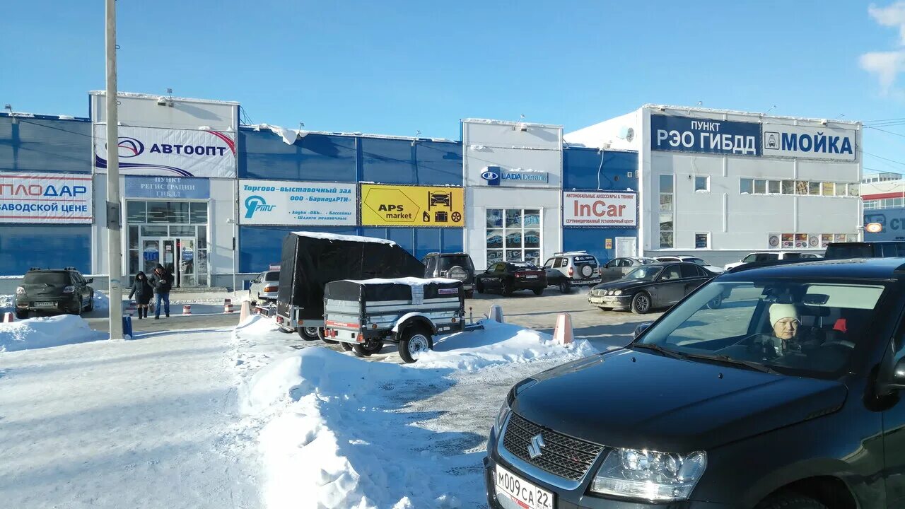 техномаркет барнаул. проспект космонавтов 10/4 барнаул. барнаул, проспект космонавтов, 10. космонавтов 10 4 барнаул. космонавтов 10 4 барнаул.