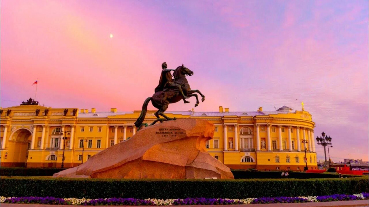 Петербург том 1. Медный всадник, Санкт-Петербург, Сенатская площадь. Медный всадник на Сенатской площади. Памятник Петру первому в Санкт-Петербурге на Сенатской площади. Санкт-Петербург Сенатская площадь памятника медный всадник.