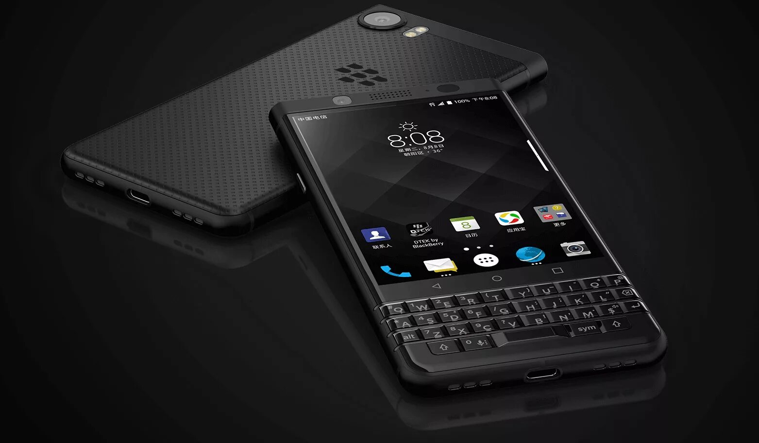 Что такое блэкберри. BLACKBERRY KEYONE 2. Смартфон BLACKBERRY KEYONE. Смартфон BLACKBERRY KEYONE (bbb100-2). Смартфон BLACKBERRY KEYONE 3.