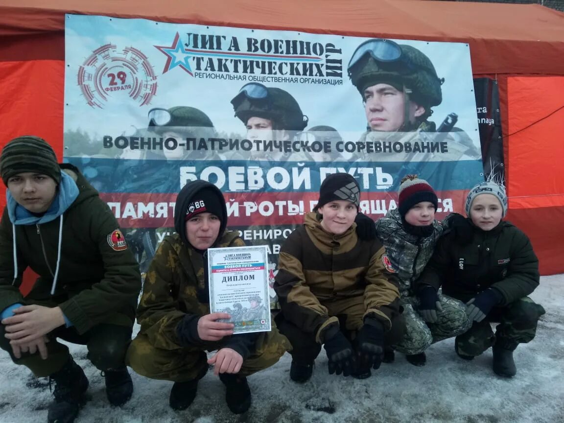 Пограничное братство ногинска. Тсж братство. Полигон авиатор страйкбол. Боевое братство ногинск. Боевое братство ногинск.