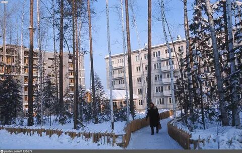Пр дружбы народов