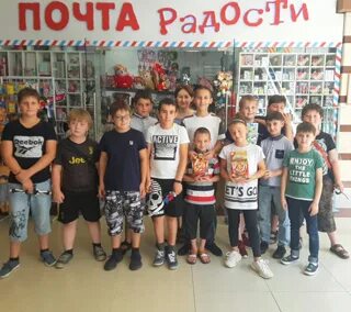 Почта галерея