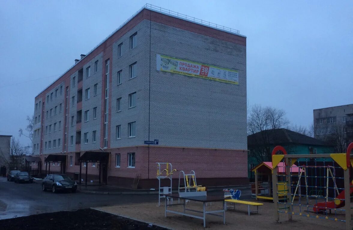 Жк кокошкино. Посёлок прибрежный самарская область улица прибрежная 9. Ул островитянова 27. Сизо 3 владимирская область. Коноша новые дома.