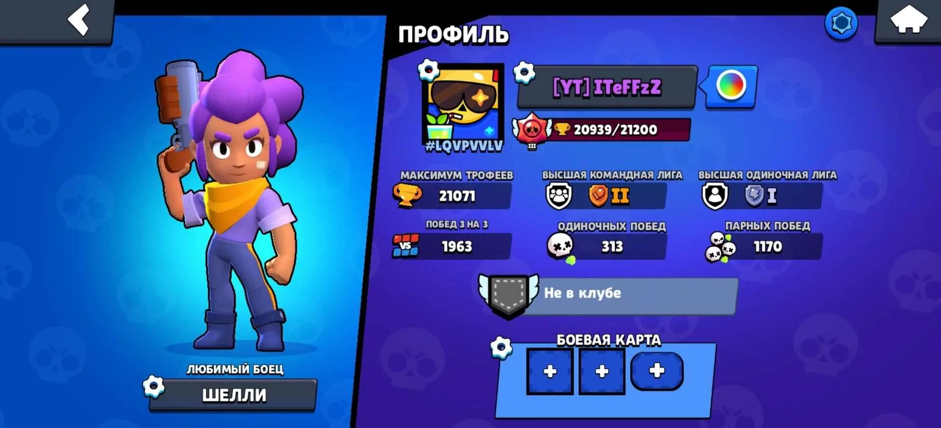 Какая игра популярней brawl stars. БС БРАВЛ. БРАВЛ топ. Второй аккаунт в Brawl Stars. Секреты Brawl Stars.