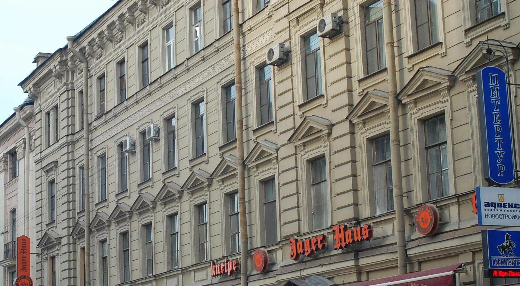 звенигородская, 12/17. ул правды д 17 спб. 22, санкт-петербург. санкт-петербург, ул. г.