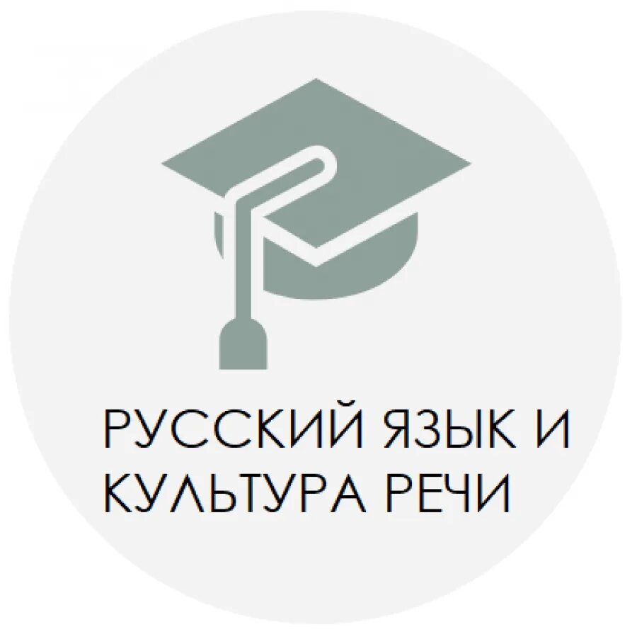 Выступление в профессиональной деятельности - найдено 84 фото