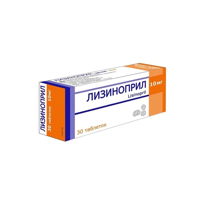 Лизиноприл от чего проще. Лизиноприл 15 мг. лизиноприл-вертекс тб 20мг n30. амлодипин 20 мг. лизиноприл 1,25.