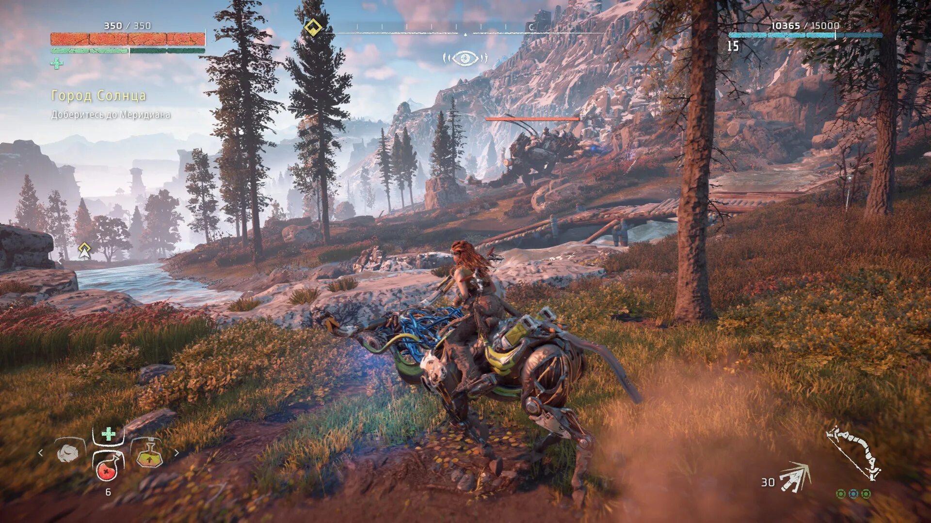Horizon this game requires windows 10. Horizon zero dawn 2. horizon zero dawn hud. horizon zero dawn интерфейс. horizon zero dawn инвентарь.