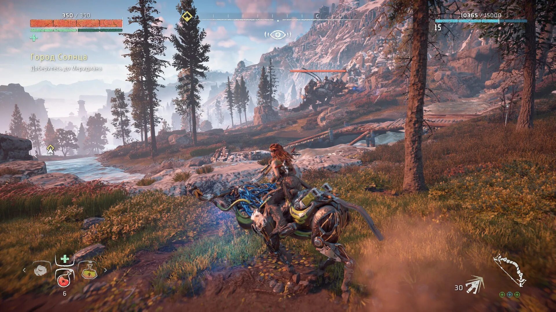 Horizon Zero Dawn 2. Horizon Zero Dawn HUD. Horizon Zero Dawn Интерфейс. Хорайзон 90 270.