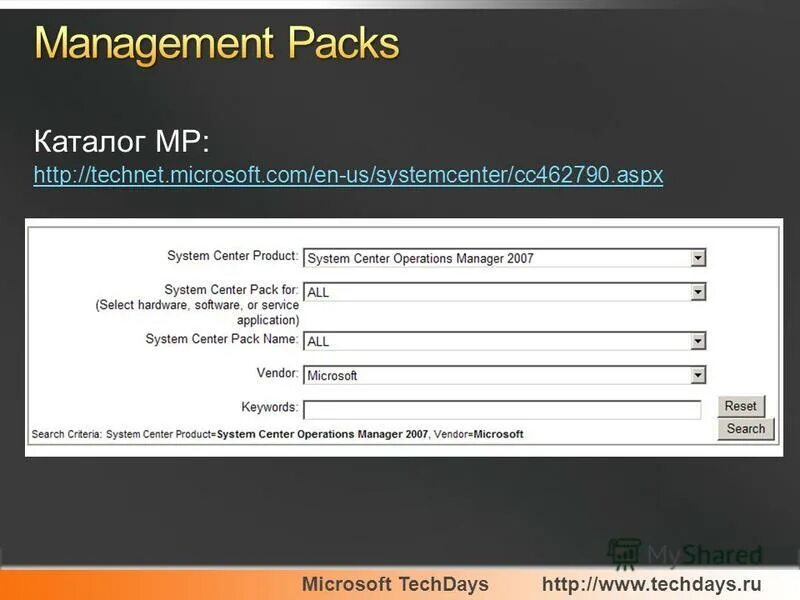 программирование создание сайтов. 8 repack. 4. иконка диспетчер приложений. Pack manager.