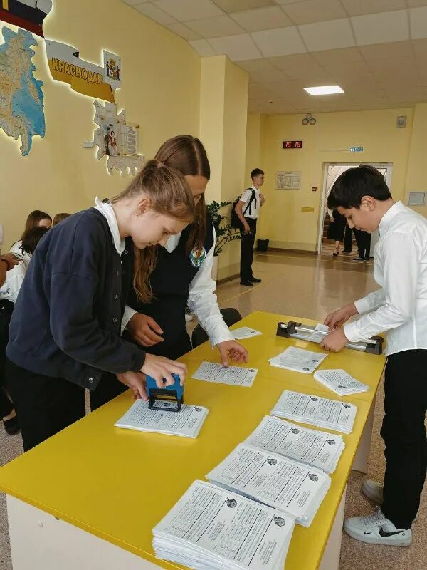 уик в школе