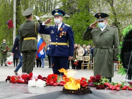 День гуково