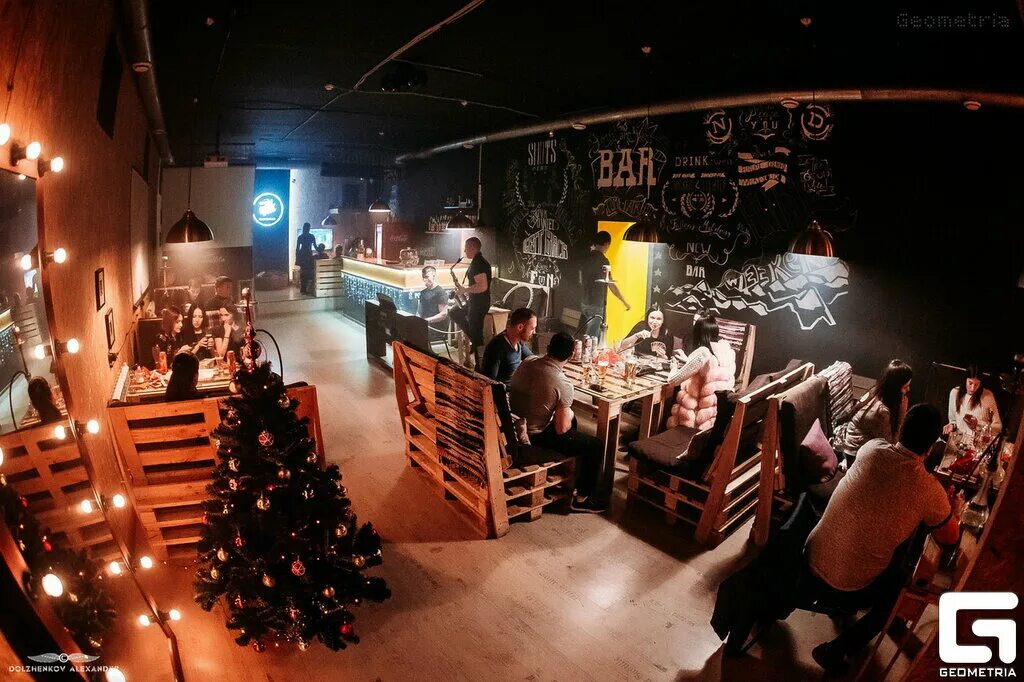 Permanently closed: Подвал, hookah lounge, Republic of Mordovia, Saransk, Bogdan