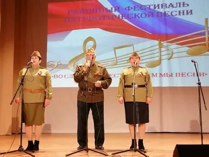 Фестиваль патриотической песни ярославль