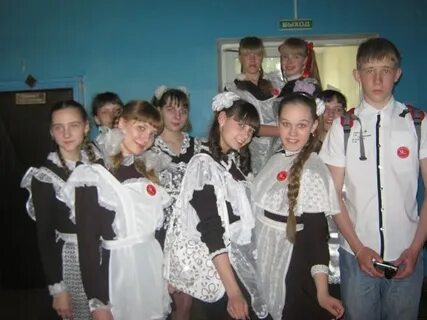 Типичный даровской открытая